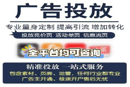 百度推广排名提升，案例告诉你这样做